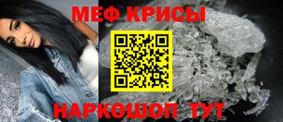 COCAINE Краснодар
