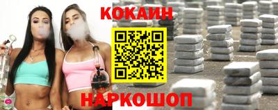 мефедрон мука Краснокаменск