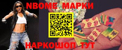 COCAINE Краснодар