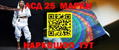 мефедрон мука Краснокаменск