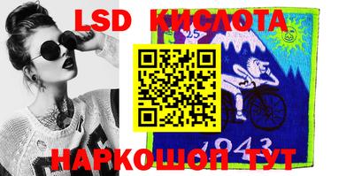 мефедрон мука Краснокаменск
