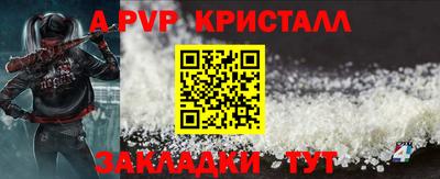 мефедрон мука Краснокаменск