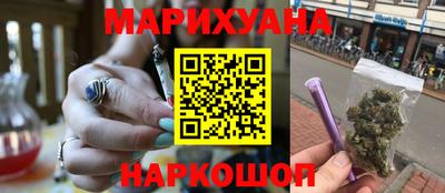 мефедрон Краснознаменск