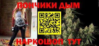 мефедрон мука Краснокаменск