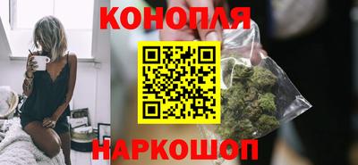 мефедрон мука Краснокаменск