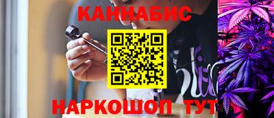 мефедрон мука Краснокаменск