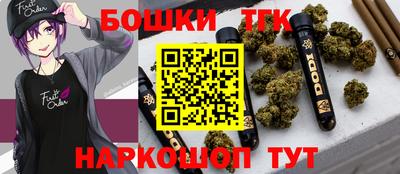 мефедрон мука Краснокаменск