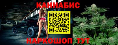 мефедрон Краснознаменск