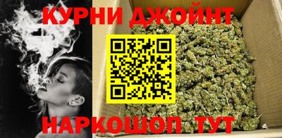 COCAINE Краснодар