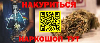 мефедрон Краснознаменск