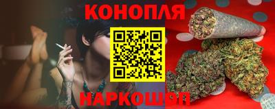 мефедрон Краснознаменск