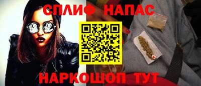 COCAINE Краснодар