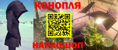 COCAINE Краснодар