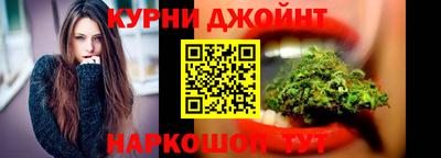 мефедрон Краснознаменск