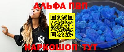 мефедрон Краснознаменск