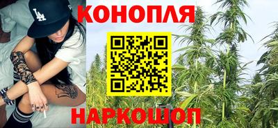 мефедрон Краснознаменск