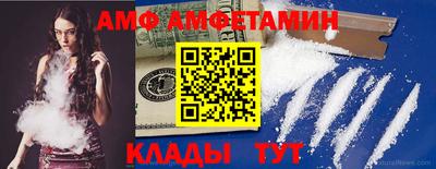 мефедрон Краснознаменск