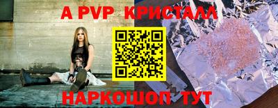 мефедрон мука Краснокаменск