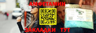 мефедрон Краснознаменск