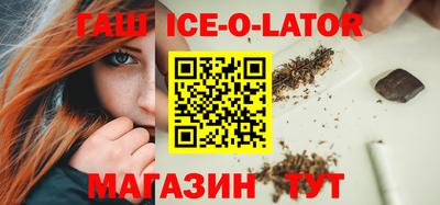 COCAINE Краснодар