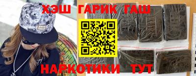 мефедрон Краснознаменск