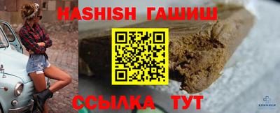 COCAINE Краснодар