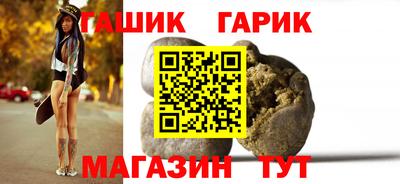 COCAINE Краснодар