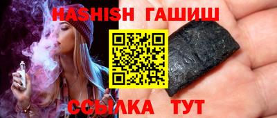 COCAINE Краснодар
